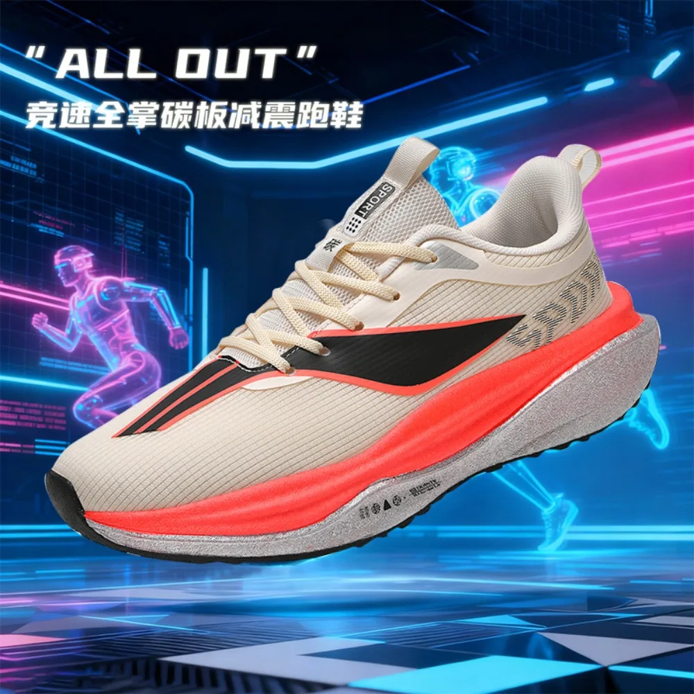 

Специализированные марафонские кроссовки для мужчин с карбоновой пластиной, дышащие, легкие, удобные, нескользящие, для женщин, спортивные.