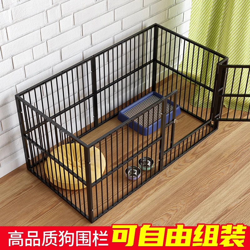 Dog fence indoor fence fence pet escape net anti-jailbreak