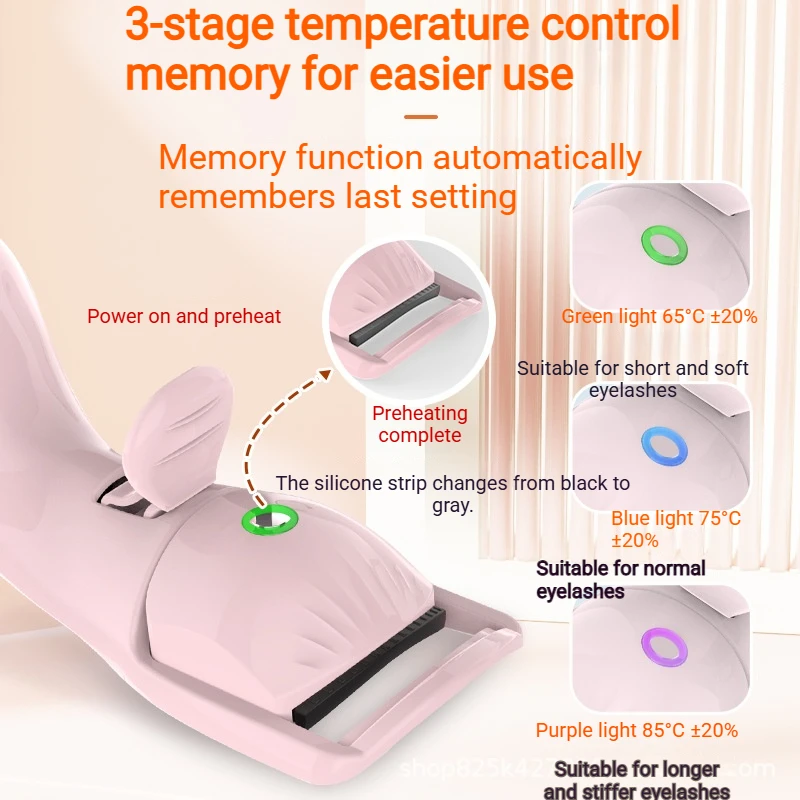 전기 속눈썹 컬러, 가열식 속눈썹 컬러, 충전식 전기 속눈썹 컬러
