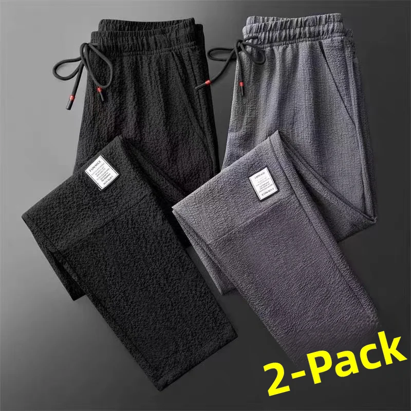 

Men's Work Trousers Spring Autumn Lightweight Linen Resistant to Dirt And Wear Straight Leg Casual Pants for Youth