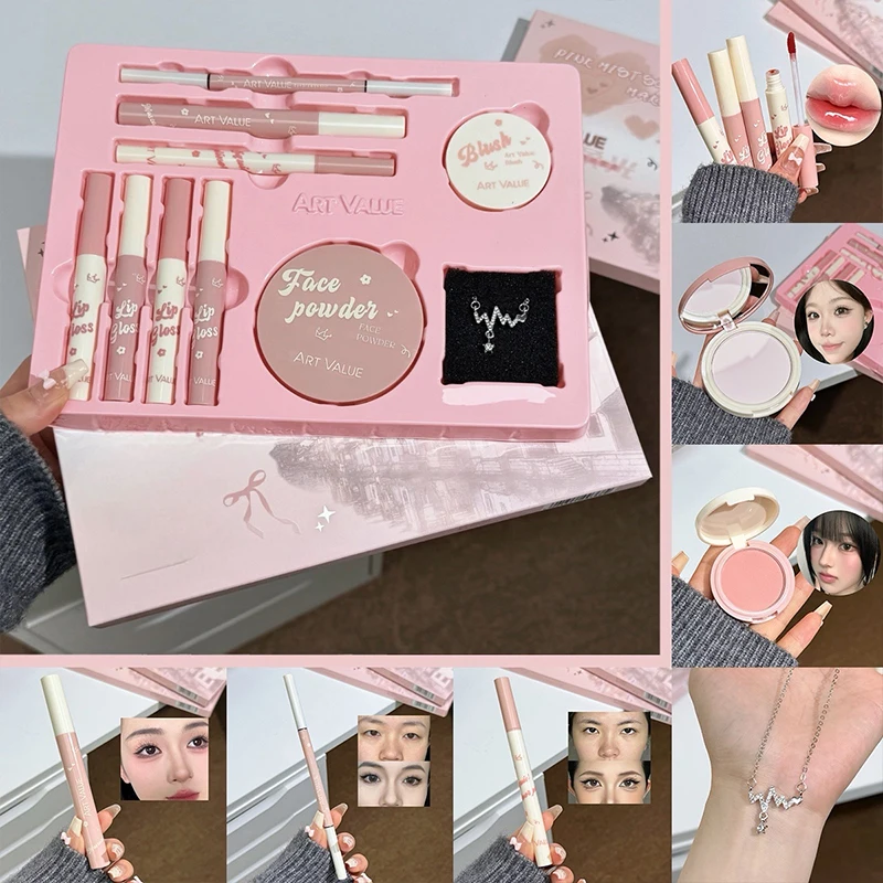 ART VALUE メイクアップセットには、リップグレーズ4 - Huda Beauty Makeup Set のレビューと価格