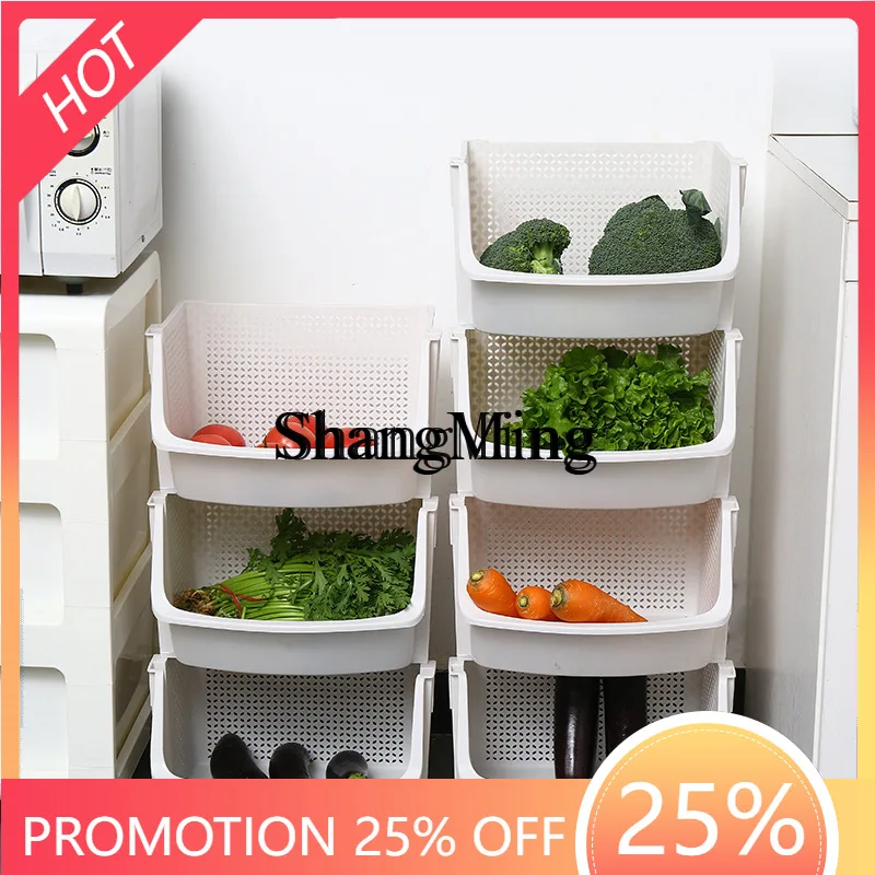 

FG Shelves Vegetable Floor Multi-layer Vegetable Baskets Vegetable Rack Supplies Household Daquan Toy Storage Rack