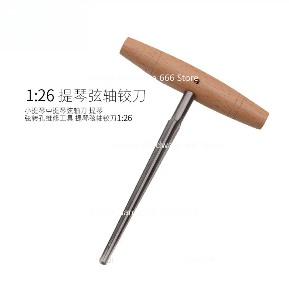 

Violin Spindle Knife, String Shaft Hole Repair Tool, Violin Spindle Reamer 1:26 Taper