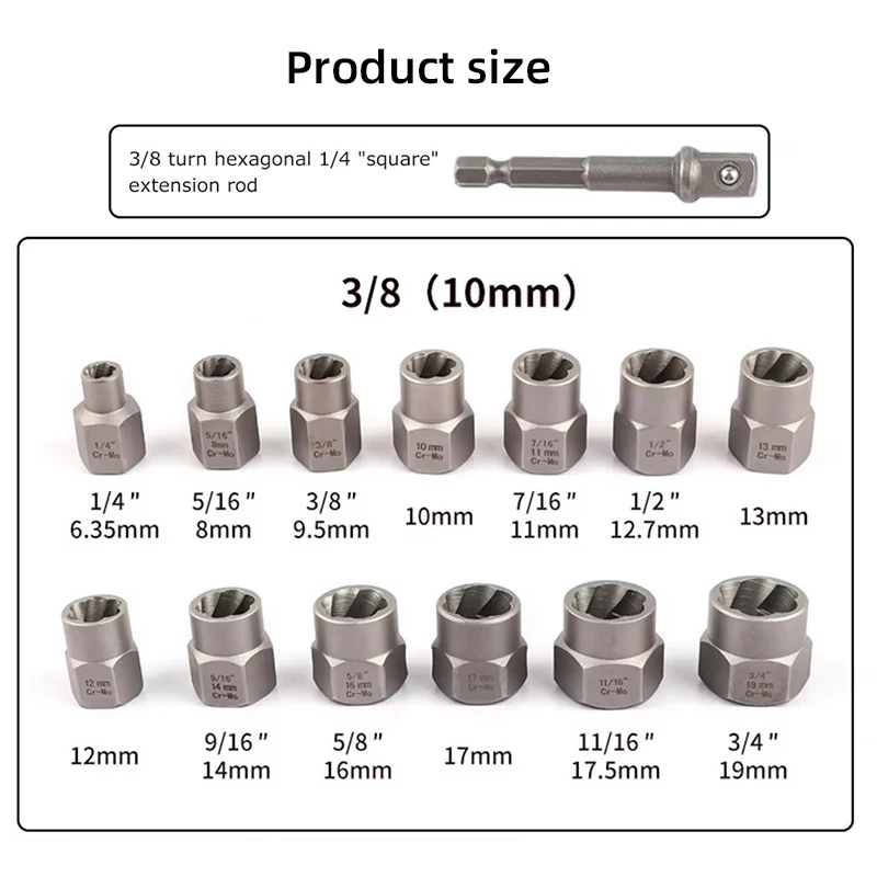 Obelix 14Pcs Impact Bolt & Nut Remover Set Cr-Mo Steel Bolt Extractor Tool Set With Solid Storage Case For Industrial Shipping