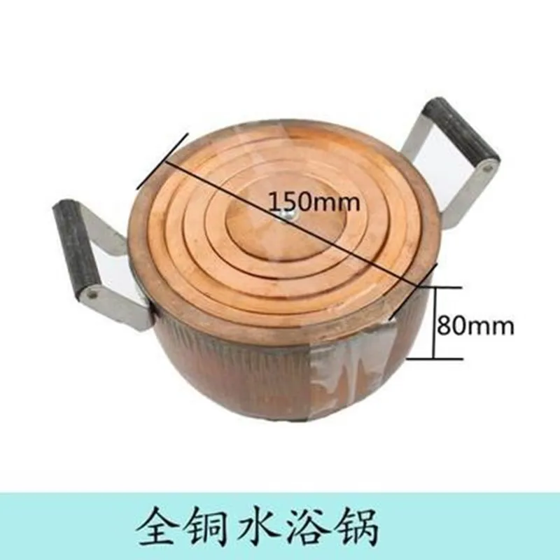 All red copper water bath pot copper 1L direct 150mm thermostat water bath heating pot experimental equipment