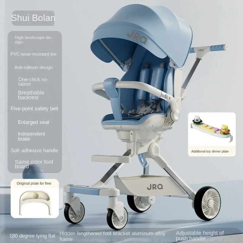 Adjustable Stroller High Landscape Lightweight Stroller Newborn Baby Two-way Seat Four Wheels Shock Absorption Baby Stroller