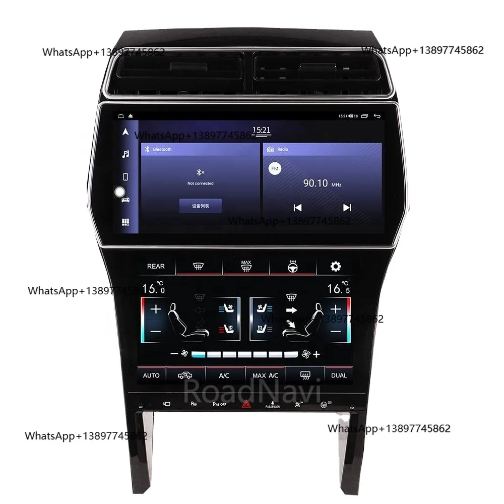 Peiqi Roadnavi Oem … - image