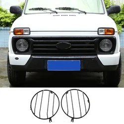 자동차 전면 헤드라이트 보호대 프레임 트림, 자동차 액세서리, LADA NIVA 4X4 2009-2019 메탈 블랙