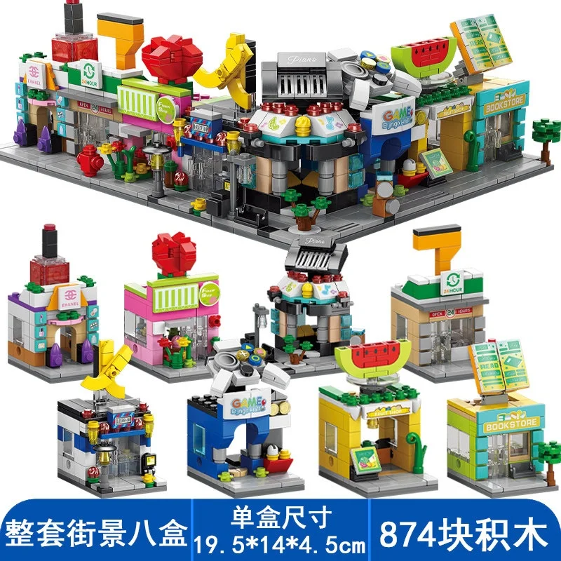 

New Diy Makeup Convenience Store Flower Shop Hair Salon Piano Game Hall Fruit Bookstore Building Blocks Bricks Movie Model Toy