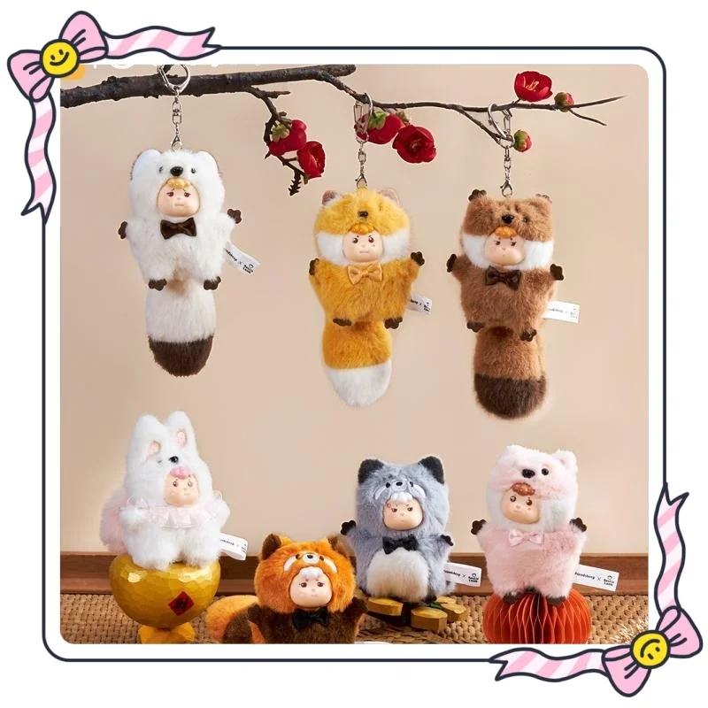 

Фигурка Bestie Lamb Adorable Big Tail Edition Plushie Blind Box — модный комплект аксессуаров для ключей и сумки, коллекционный подарок Kawaii