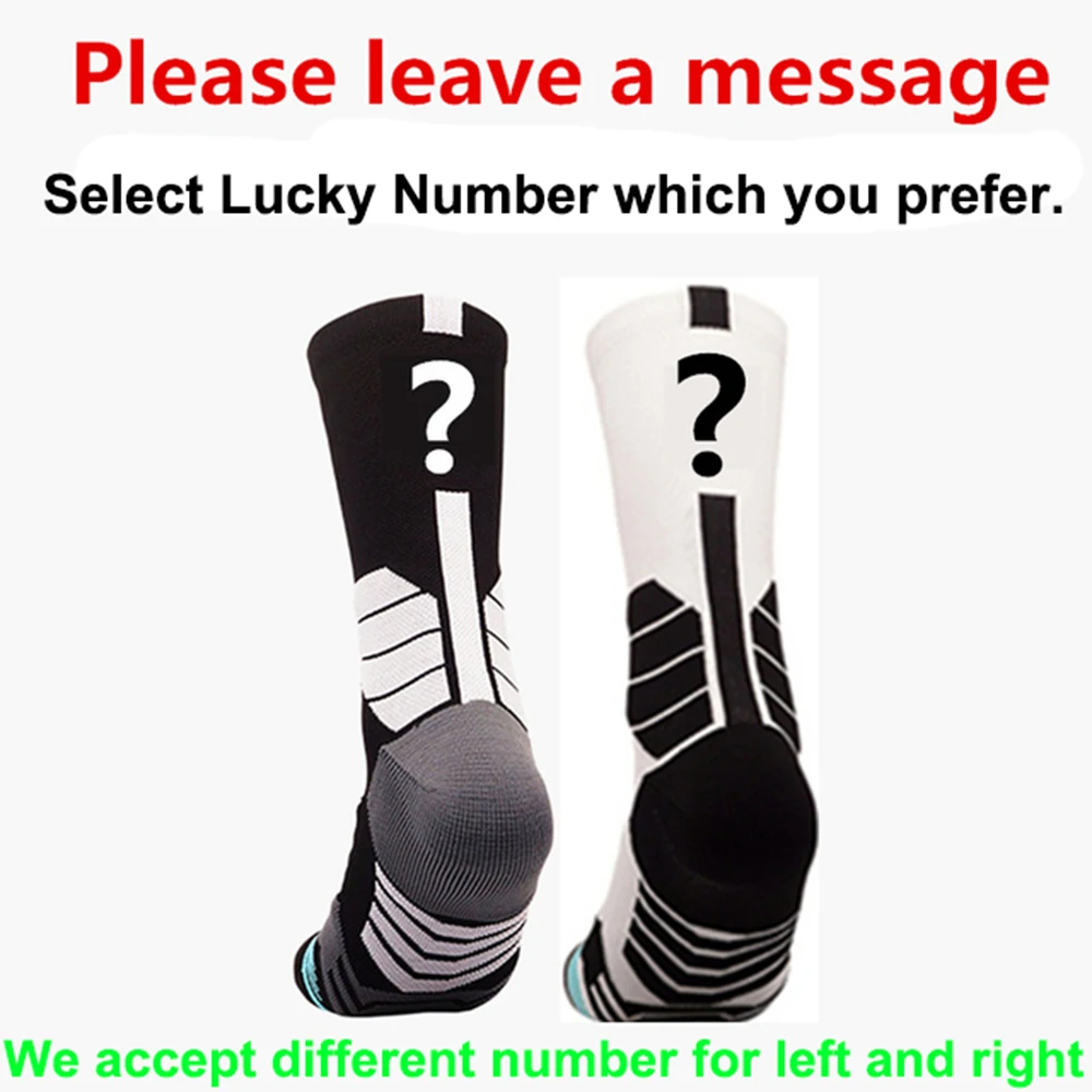 Men Customized Professional Sports Socks Basketball Calcetines Women Cycling Running Socks Black White DIY Your Lucky Number 0-9