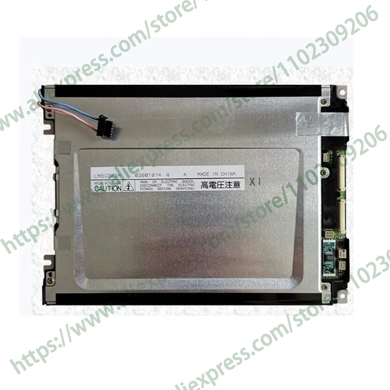 

New Original Plc Controller LM8V302R LCD Screen Immediate delivery