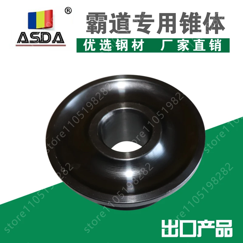 Wheel Balancer Cone Adapter for Toyota Prado, Tire Balancing Machine Accessory