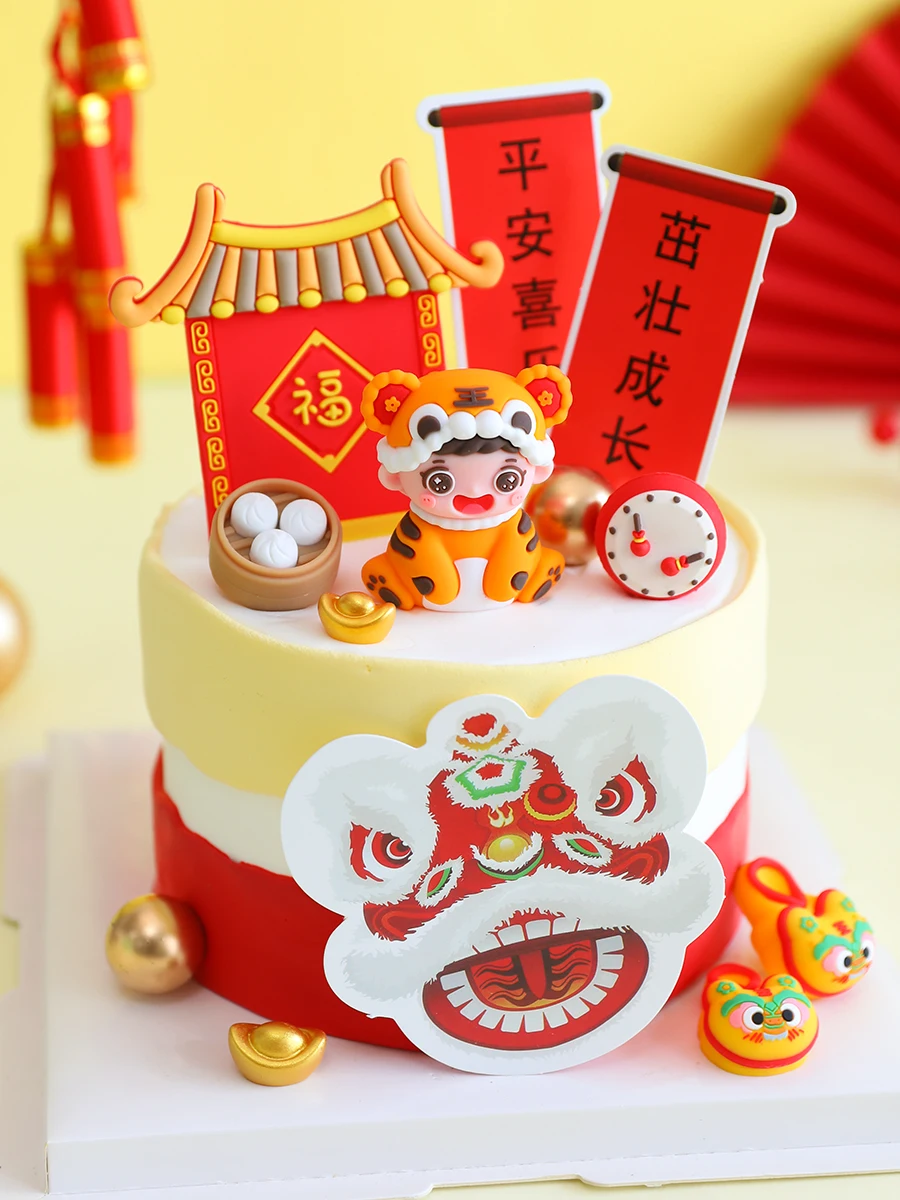 New Year\'s Tiger Hat Baby Doll Cake Topper Week Old Catch Week 100 Days Full Moon Chinese Lion Dance Cake Decoration Ornaments