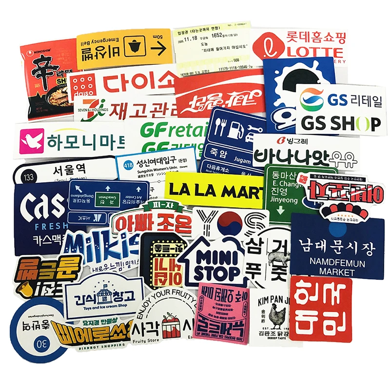 31pcs Japanese stop sign logo Stickers Pack For Laptop Travel Suitcase Sticker