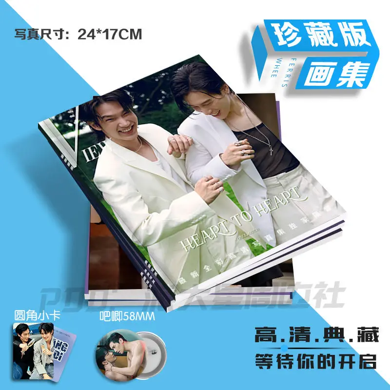 Thai Drama Kinn Porsche The Series Photo Album Poster Bookmark Postcard Badge Small Card Set