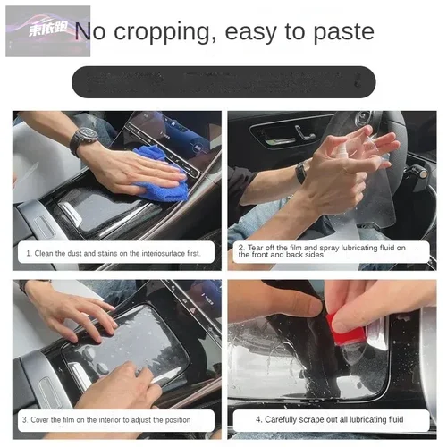 Imagen 2 del producto Película protectora adhesiva para Hyundai Tucson 2025 2024, Radio de infotación para coche, pantalla de navegación GPS, antiarañazos, TPU PPF