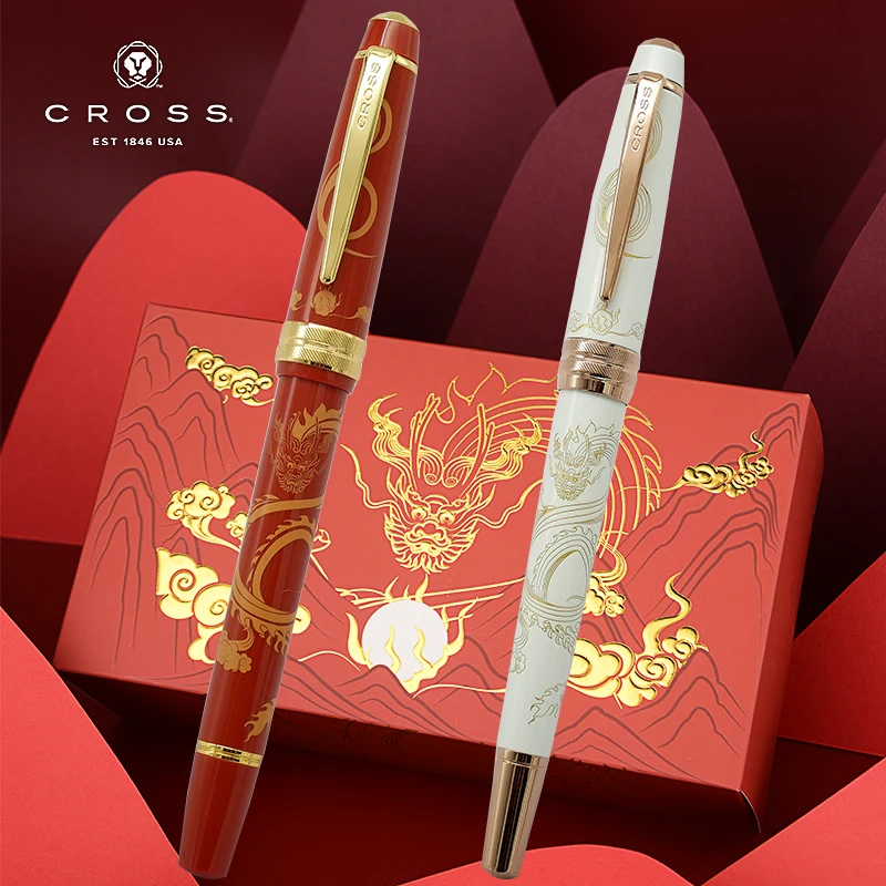 U.S. Gosh CROSS Dragon limited to the year of the fountain pen ballpoint pen Zodiac dragon light luxury stationery gifts free en