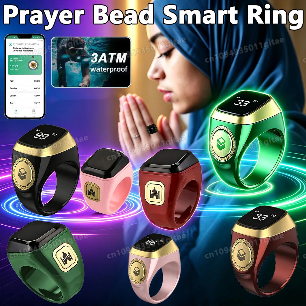 New Digital Smart Zikr Ring Counters Bluetooth App Tasbih Tally Counter for Muslims Prayer Time Vibration Reminder Alarm HT30