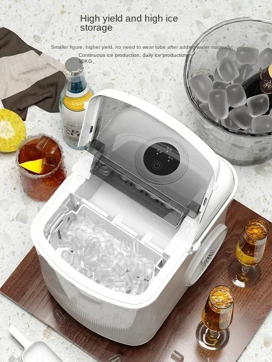 220V Ice Maker Commercial 15kg Small Dormitory Household Mini Student Fully Automatic Round Ice Block Making Machine A