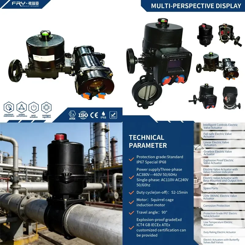 Intelligent Electric Actuator Modbus Profibus Hart Protocol 4-20mA Signal Feedback Valve Position Transmitter