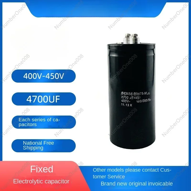 Inverter B43456-S9508-M11 M12 M21 M1 M2 400V5000UF Capacitor