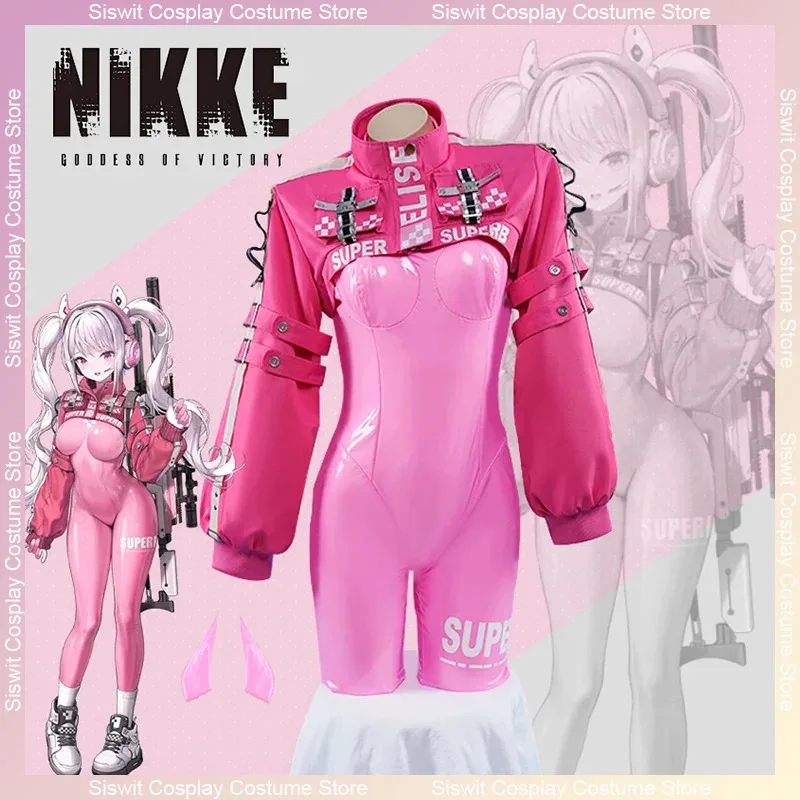 

Game NIKKE The Goddess of Victory Alice Cosplay Costume Tight Pink Leather Onesie Jacket Coat Gloves Set Party Carnival Suits