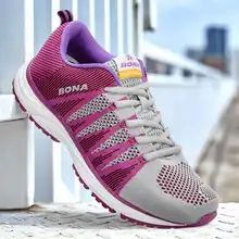 Women's Mesh Running Sneakers #3