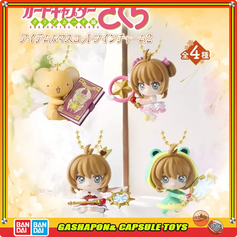 Model Kit Keroro - Bandai Authentique Cardcaptor Sakura Clear Card
