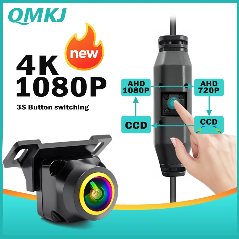 

Задняя камера заднего вида с углом обзора 180 градусов, AHD, CVBS, 1080P