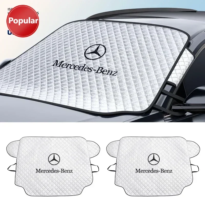 #Car Snow Shield Co…