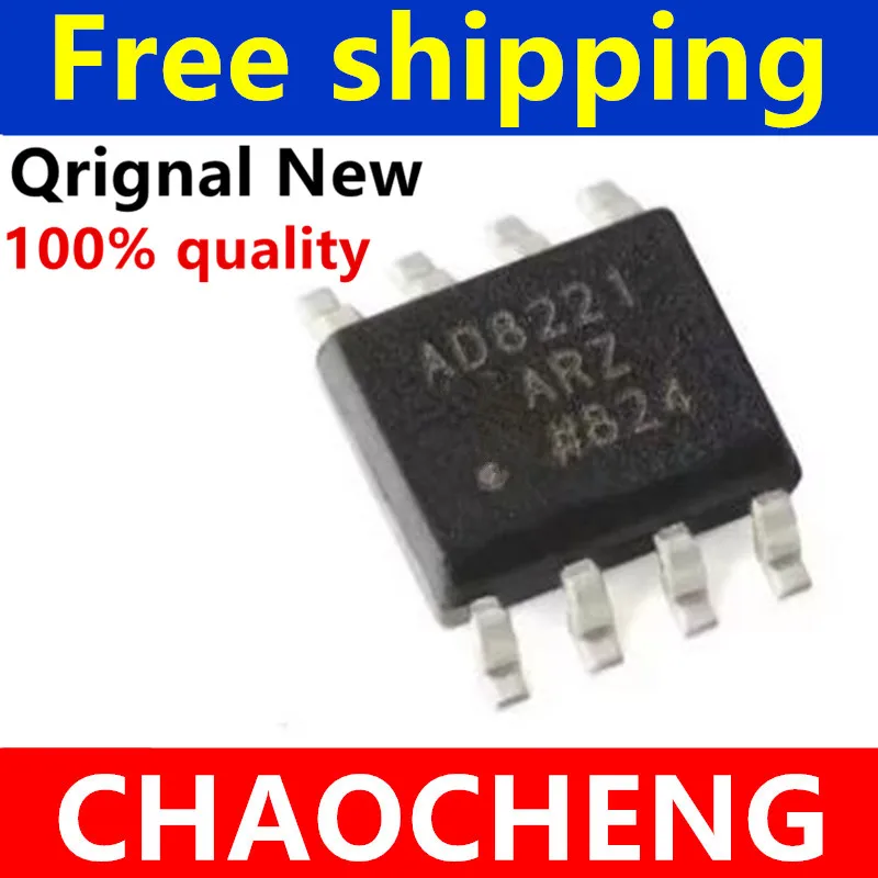 10-pecas-100-novo-ad8221-ad8223-ad8225-ad8226-ad8227-ad8228-ad8221arz-ad8223arz-ad8225arz-ad8226arz-ad8227arz-ad8228arz-sop-8