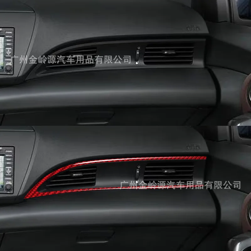 

Suitable for 11-16 Honda crz car interior modification carbon fiber passenger air outlet decorative sticker