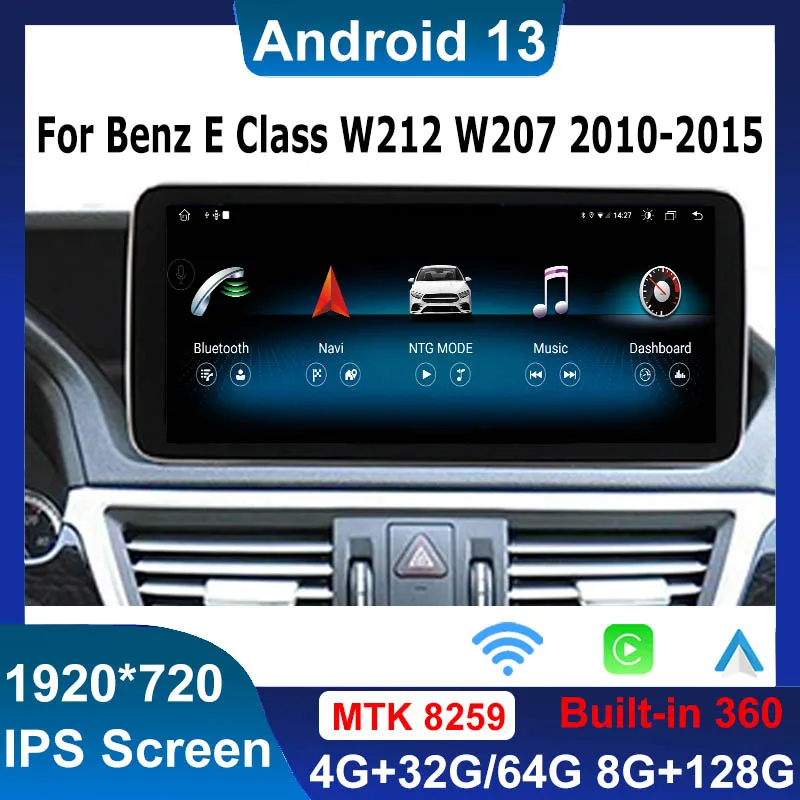 

360 Camera Android 13 AUTO Apple Carplay For Mercedes Benz E Class W212 Car Video Player GPS Navigation Multimedia Touch Screen