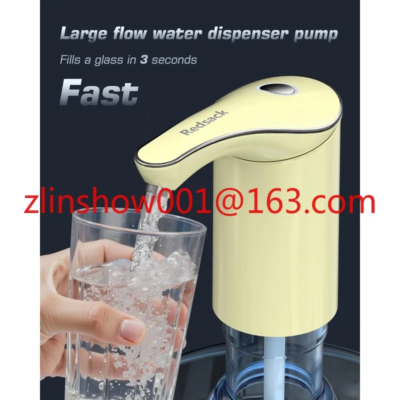 2025 New Electric W…