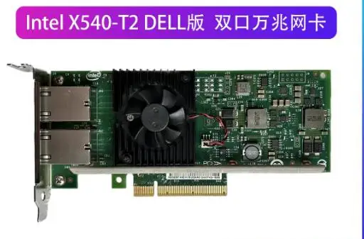 オリジナルのインテル-x540-t2-e10g42bt-デュアル-ポート-10-ギガビット-イーサネット-カード-3dfv8