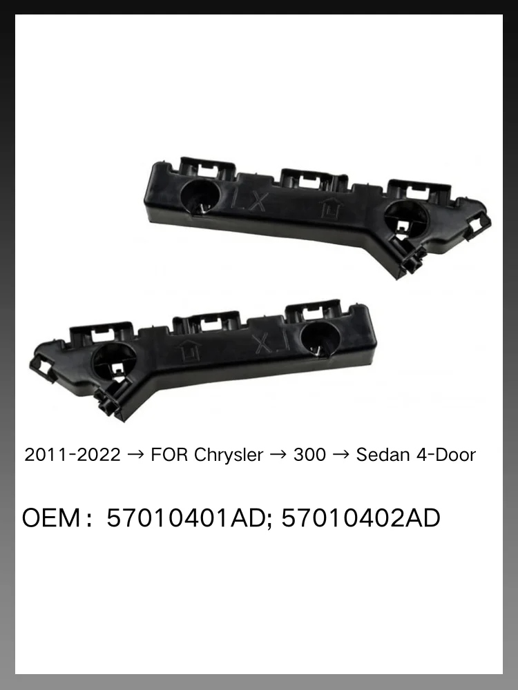 Front Bumper Retainer Bracket Spacer Support FOR Chrysler 300 Sedan 4-Door 2011-2022 57010401AD 57010402AD Car Accessories