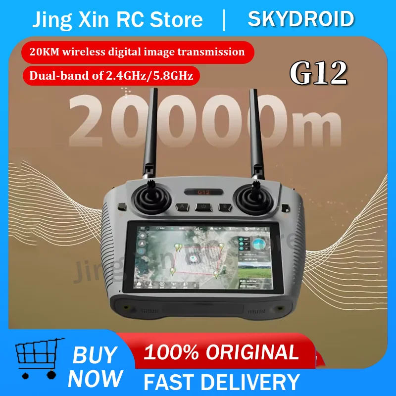 SKYDROID G12 Remote Control 5.8G Dual-Frequency 20KM 5.5inch Display 1920*1080 Resolution 12Channels Number for RC Drones