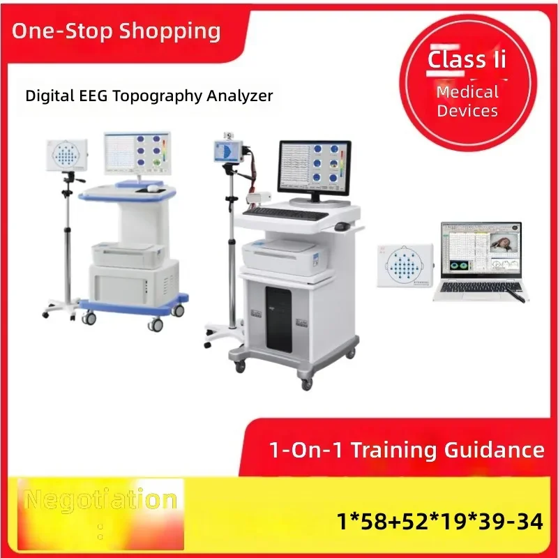 Modern Medical Medical Digital EEG Topography Instrument Brain Electroencephalogram for Clinical Neurological