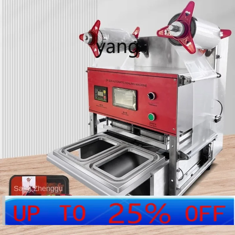 

CXX Small Commercial Sealing Machine One out of Two Electric Duck Goods Spicy Hot Takeaway Lunch Box Packing Machine