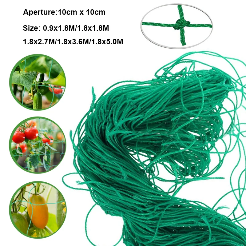 

18 shares Plant trellisesLattice plant climbing nets for climbing plantsSuitable for cucumbers tomatoes grapes garden accessorie