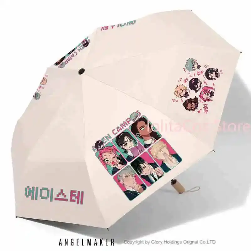 

Anime Alien Stage Mizi Sua Ivan Till Portable Acg Folding Sun Rain Umbrella Cosplay Cartoon Gifts