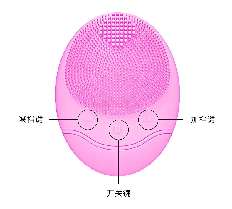 Electric silicone rechargeable facial cleanser, full body waterproof facial cleanser, pore cleaner