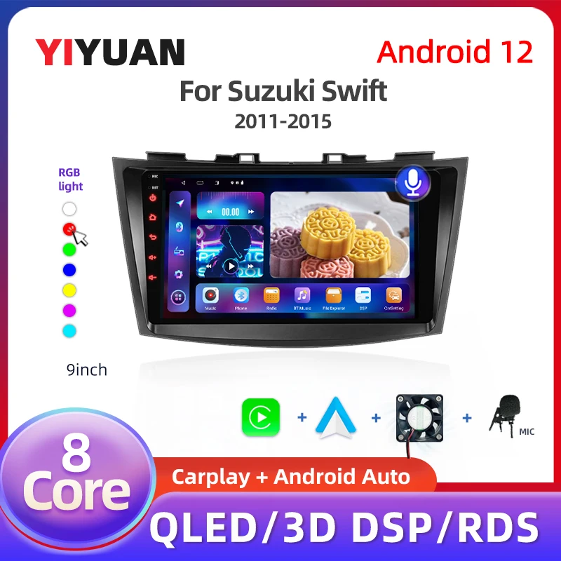 Car Radio Multimedia Player For Suzuki Swift 4 2011 2012 2013 2014 2015 Octa Core Android Auto GPS Navigation Stereo DSP