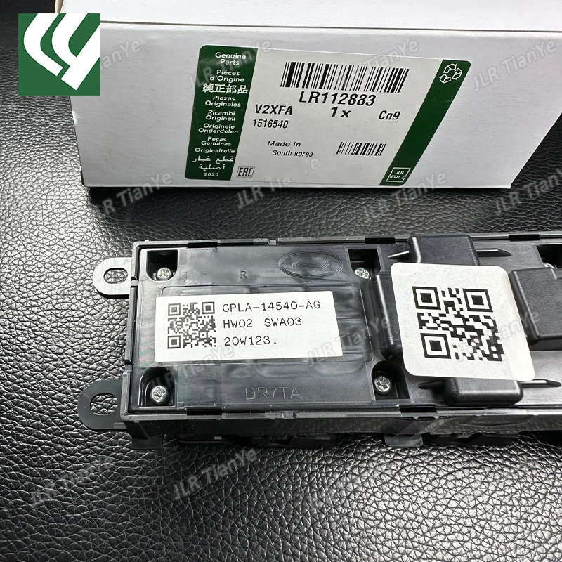 For Range Rover Discovery 5 left front door window regulator switch LR110324 LR112883