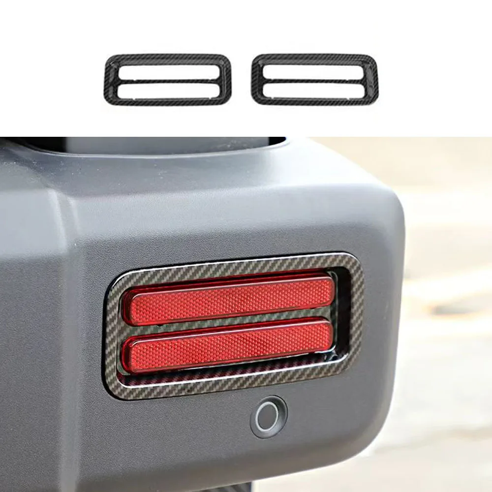 

For BAIC 212 T01 2024 - 2026 Rear Bumper Fog Lampshade Protection Frame Modified Rear Bumper Decoration