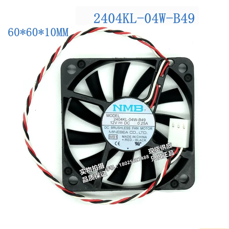 

Original 2404KL-04W-B40/B49 12V 0.25A 6010 6cm high wind volume mute ultra-thin 2 3-wire cooling fan