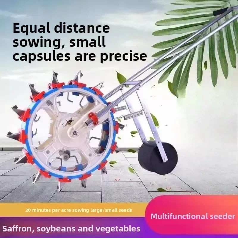 Hand push sorghum millet seeder multi-functional cotton radish medicinal herbs fine seeder small particle machine