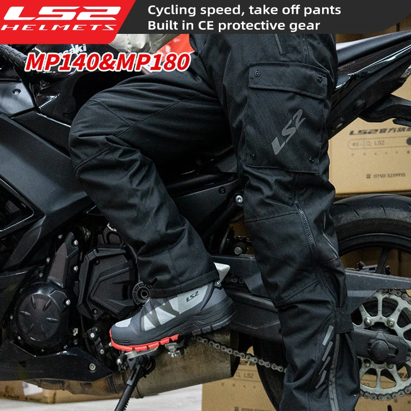 LS2 MP180 Original Motorcycle Pants Men Winter Warm Waterproof Quick‑Release CE Anti‑fall Wear‑Resistant Off‑Road Motorbike pant