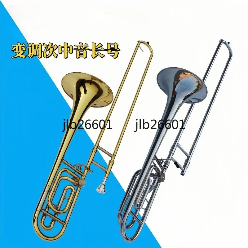 Suitable for changing tone tenor trombone to B-to-F tone tenor trombone